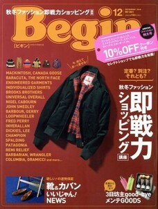 Ｂｅｇｉｎ(Ｎｏ．３６１　２０１８年１２月号) 月刊誌／世界文化社