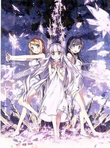 ガラスの花と壊す世界　Ｐｒｅｍｉｕｍ　Ｅｄｉｔｉｏｎ（Ｂｌｕ－ｒａｙ　Ｄｉｓｃ）／瀬川真矢（キャラクターデザイン）,花守ゆみり（リ