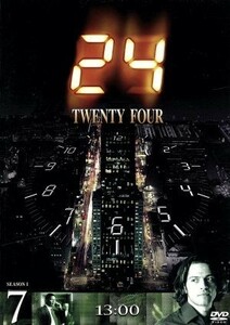 ２４－ＴＷＥＮＴＹ　ＦＯＵＲ－シーズンI　Ｖｏｌ．７／キーファー・サザーランド,レスリー・ホープ,エリシャ・カスバート