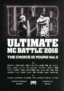 ＵＬＴＩＭＡＴＥ　ＭＣ　ＢＡＴＴＬＥ　２０１８　ＴＨＥ　ＣＨＯＩＣＥ　ＩＳ　ＹＯＵＲＳ　ＶＯＬ．　２／（Ｖ．Ａ．）,呂布カルマ,ＦＥ