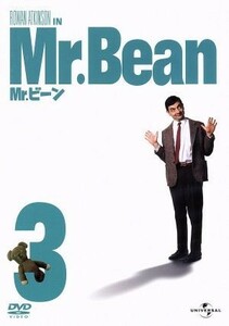 Ｍｒ．ビーン　Ｖｏｌ．３／ローワン・アトキンソン