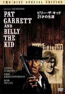 ビリー・ザ・キッド　２１才の生涯　特別版（２枚組）／ジェームズ・コバーン,クリス・クリストファーソン,サム・ペキンパー（監督）,ジェ