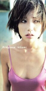 Ｐｒｏｇｒｅｓｓ／ｈｉｔｏｍｉ