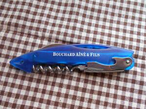 ソムリエナイフ　Bouchard Aine & Fils