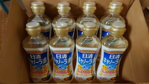 日清オイリオ　キャノーラ油　コレステロール0　なたね油　350g×8本　サラダ油　食用油