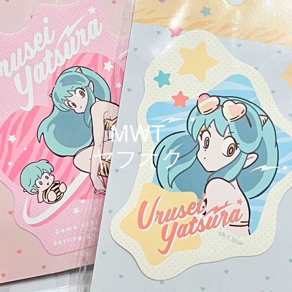 2037022 2点 ステッカー うる星やつら キャンドゥ ラムちゃん テンちゃん レディース メンズ キッズ ファッション シール MWT