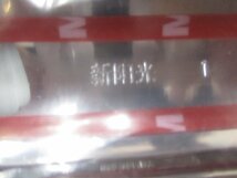 【大幅値下げ/最終処分】新品★社外 日産 ティーダヴァーサ?/ティーダサニー?用 フロントドアハンドルカバー/ドアノブカバー 1台分_画像7