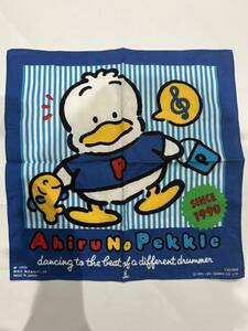 サンリオ　あひるのペックル　ハンカチ　1991年発売　平成レトロ　旧ロゴ　当時物 