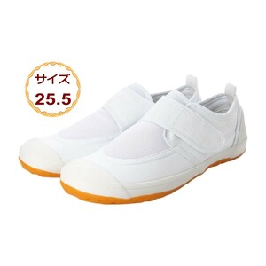 25.5cm white indoor shoes education physical training pavilion indoor shoes touch fasteners name .... kindergarten child care . elementary school man 23998-wht-255