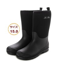 ブラック 15.0cm キッズ 男の子 レイン ブーツ レイン シューズ レインブーツ 長靴 ネオプレン 防水 21077-blk-150_画像1