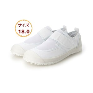 18.0cm white indoor shoes education physical training pavilion indoor shoes touch fasteners name .... kindergarten child care . elementary school man 23999-wht-180