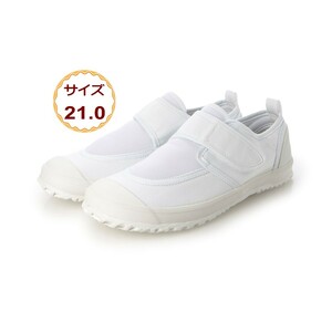 21.0cm white indoor shoes education physical training pavilion indoor shoes touch fasteners name .... kindergarten child care . elementary school man 23999-wht-210