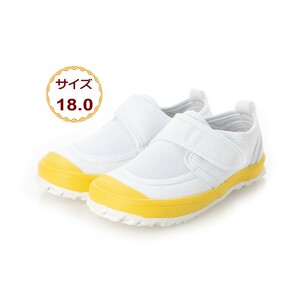 18.0cm yellow yellow indoor shoes education physical training pavilion indoor shoes touch fasteners name .... kindergarten child care . elementary school man 23999-yel-180