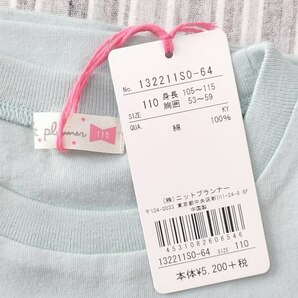 △送料込△★新品★KP/ニットプランナー＊半袖Tシャツ＊110㎝＊定価5,200円の画像4