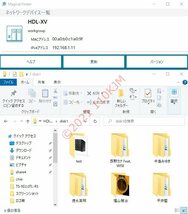 【送料込】 動作品 250GB 2.5" HDD HDL-XV用 アイ・オー・データ NAS_画像4