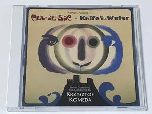 ＣＤ　　袋小路(1966) Cul-de-Sac、水の中のナイフ(1962) Noz w Wodzie／クシシュトフ・コメダ／ロマン・ポランスキー／欧盤