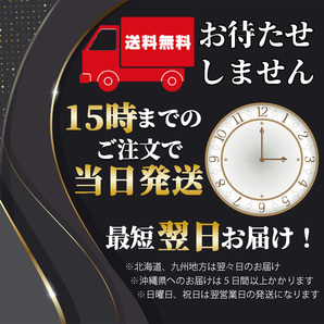 バイク バッテリー 1年保証 MTX7L-BS 初期充電済み ジャイロキャノピー リード CBX125 カスタム Vツイン マグナ CBR400RR HORNET(CB600)の画像3