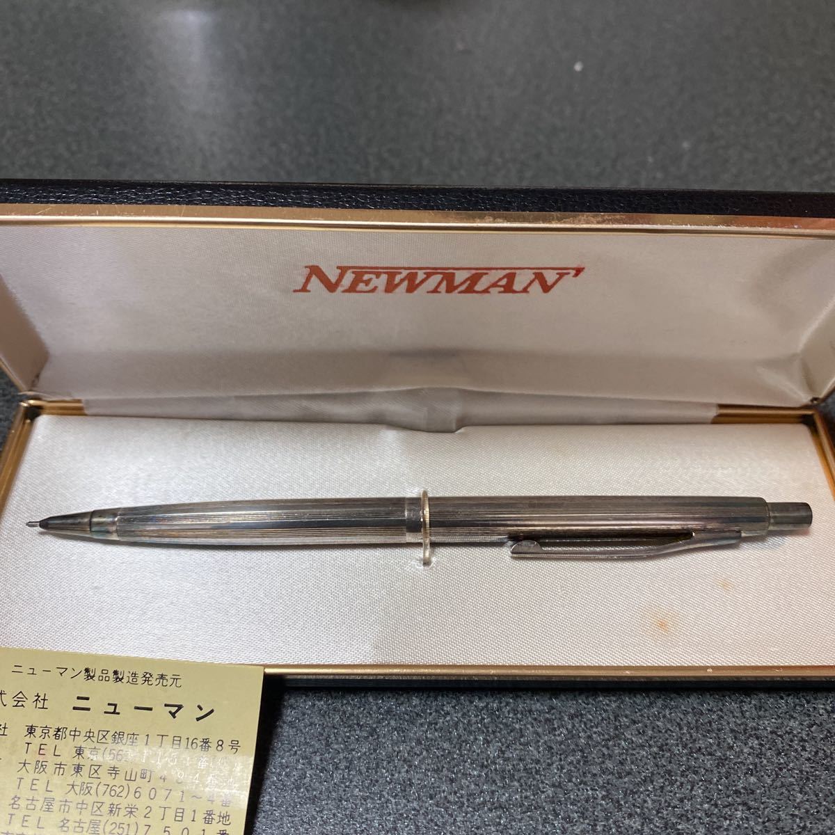 昭和レトロ ニューマン 純銀製 シャープペンシルNEWMAN SILVER 古道具