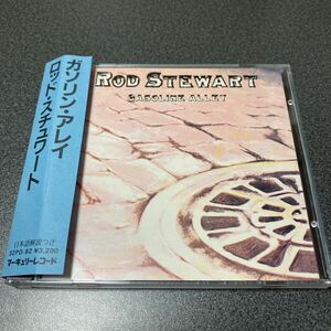 ガソリン・アレイ／ロッド・スチュワート 中古CD