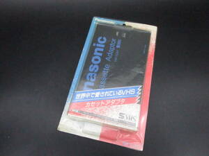 Panasonic VHS Cassette Adapter - VW-TCA7 for sale online