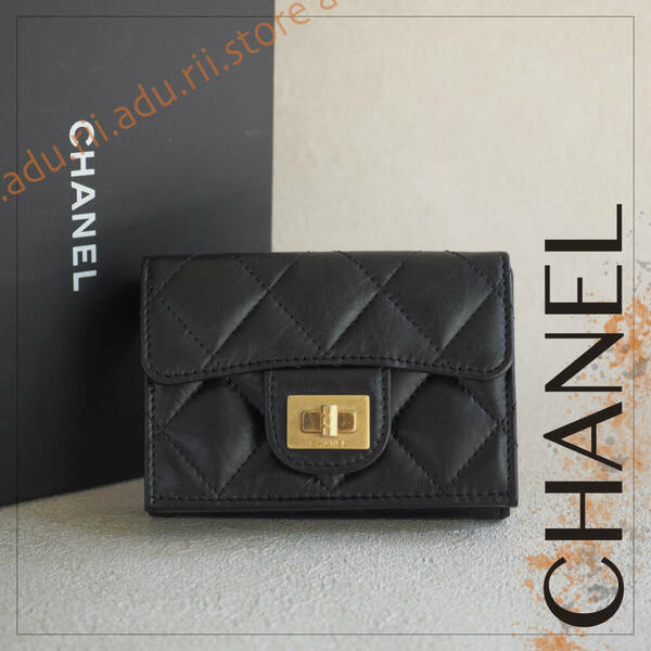 未使用極美品★ シャネル CHANEL 三つ折り財布 2.55 スモール フラップウォレット カーフレザー A70325 ブラック ブランド レディース