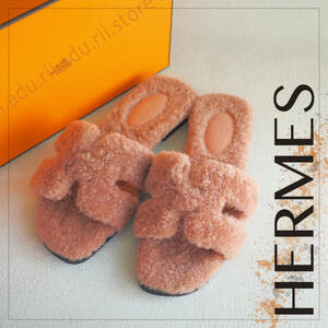 HERMES