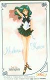 Телефонная открытка Telekka красивая девушка воин Sailor Moon R Neptune OH202-0038