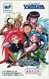  телефонная карточка телефонная карточка Tenchi Muyo!... горячие источники YUMEDIA You носитель информации OT404-0076