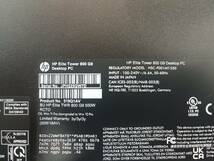 HP Elite TWR 800 G9/CT win10　corei7　メモリ64GB　SSD512GB　中古　送料無料_画像3