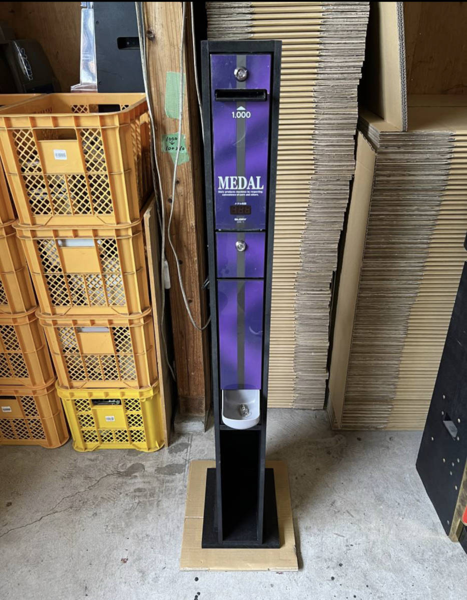 2023年最新】ヤフオク! -両替機 架台の中古品・新品・未使用品一覧