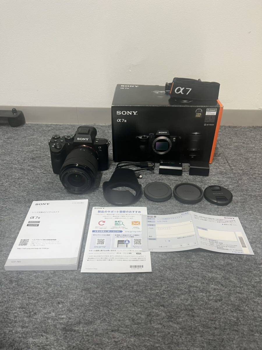 ヤフオク! -「sony fe 28-70」の落札相場・落札価格
