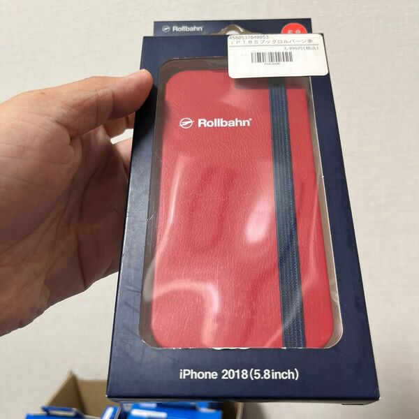 iPhone X/XS用 Rollbahn (R) ロルバーン flapcase for iPhone X/XS red 手帳型