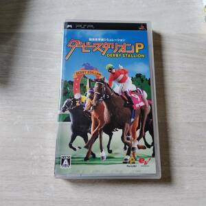 ☆未開封　PSP　ダービースタリオンP　何本でも同梱可☆