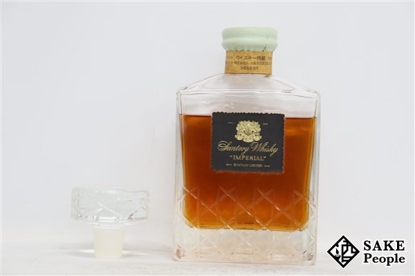 ヤフオク! -「カガミクリスタル」(ウイスキー) (アルコール)の落札相場