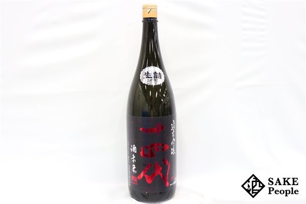 ヤフオク! -「十四代 酒未来」の落札相場・落札価格