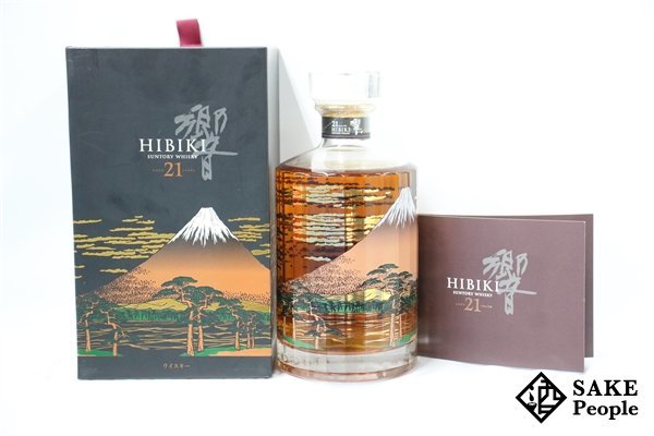 ヤフオク! -「響21年 富士風雲図」の落札相場・落札価格