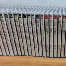 学研 サウンド文学館 パルナス CD 1～60巻 BOOK6冊付き セット 札幌市 西区_画像5
