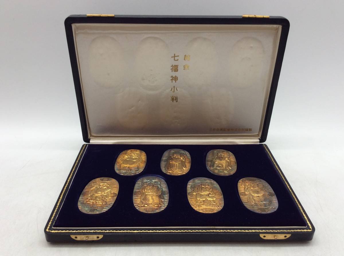 ヤフオク! -「純銀製 小判」(アンティーク、コレクション) の落札相場
