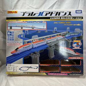  free shipping Plarail advance E6 series Shinkansen connection & solid intersection rail set goods with special circumstances * Junk dokta- yellow attaching Takara Tommy 