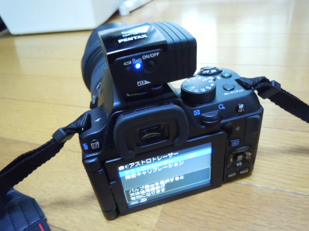 ヤフオク! -「gpsユニット o-gps1」の落札相場・落札価格