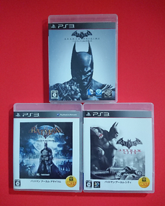 【PS3】バットマン アーカム ビギンズ+アサイラム+シティ★箱説あり・状態良好・動作確認済み・即決(23.3