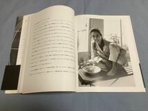 【タレント】６１３　中古写真集『Marie! 石原真理子写真集』1993年 竹書房 定価：３８００円 サイズ：約３５．５×約２８．５センチ_画像10