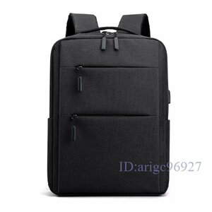 X665☆新品リュックサック メンズ レディース バックパック ビジネスリュック デイパック バッグ 旅行 鞄 撥水 軽量