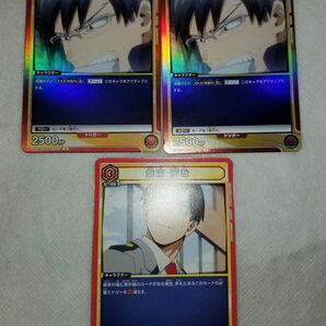 ユニオンアリーナ 僕のヒーローアカデミア 飯田セット