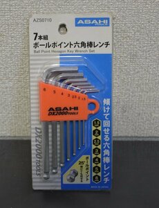 【旭金属工業 ASAHITOOL】7本組 ボールポイント 六角棒レンチ DX2000T0OLS未使用品1.5mm/2.0mm/2.5mm/3.0mm/4.0mm/5.0mm/6.0mm(菅1484YO)