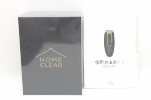 1D178☆HOME CLEAR☆ メンズ 脱毛器 エムクリア MCLEAR 未使用品【ニューポーン】