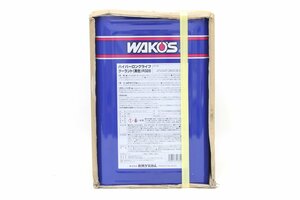 2S037☆ワコーズ WAKO'S☆ ハイパーロングライフ クーラント（黄色）R326 18L 新品【ニューポーン】