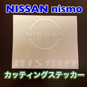 NISSAN ニスモ　カッティングステッカー ホワイト