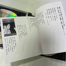 C11♪CD★千昌夫大全集 歌手生活30周年記念 2枚組 1995年★230705_画像4