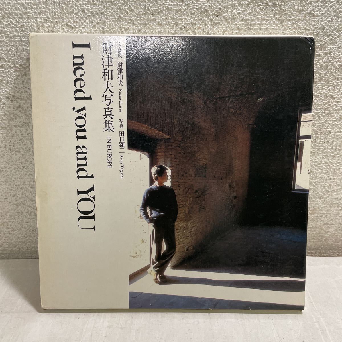 2025年最新】Yahoo!オークション -財津和夫 楽譜の中古品・新品